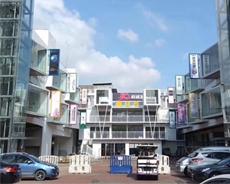 Ciudad de la cerámica china en Foshan