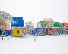 Área turística en Xiantao